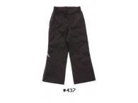 Dětské kalhoty Reima R-Tec Sken - brown, 110,122